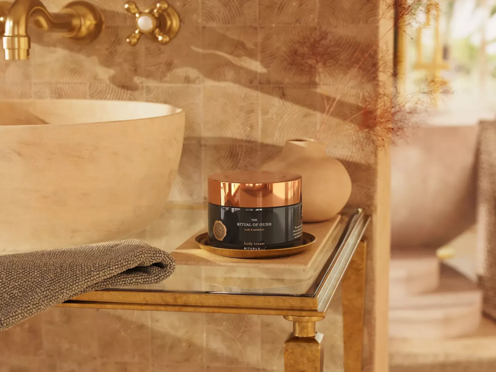 Clearance Rituals Body Cream