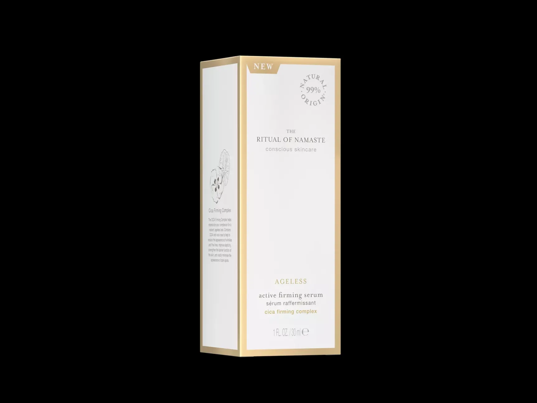 Rituals Firming Serum
