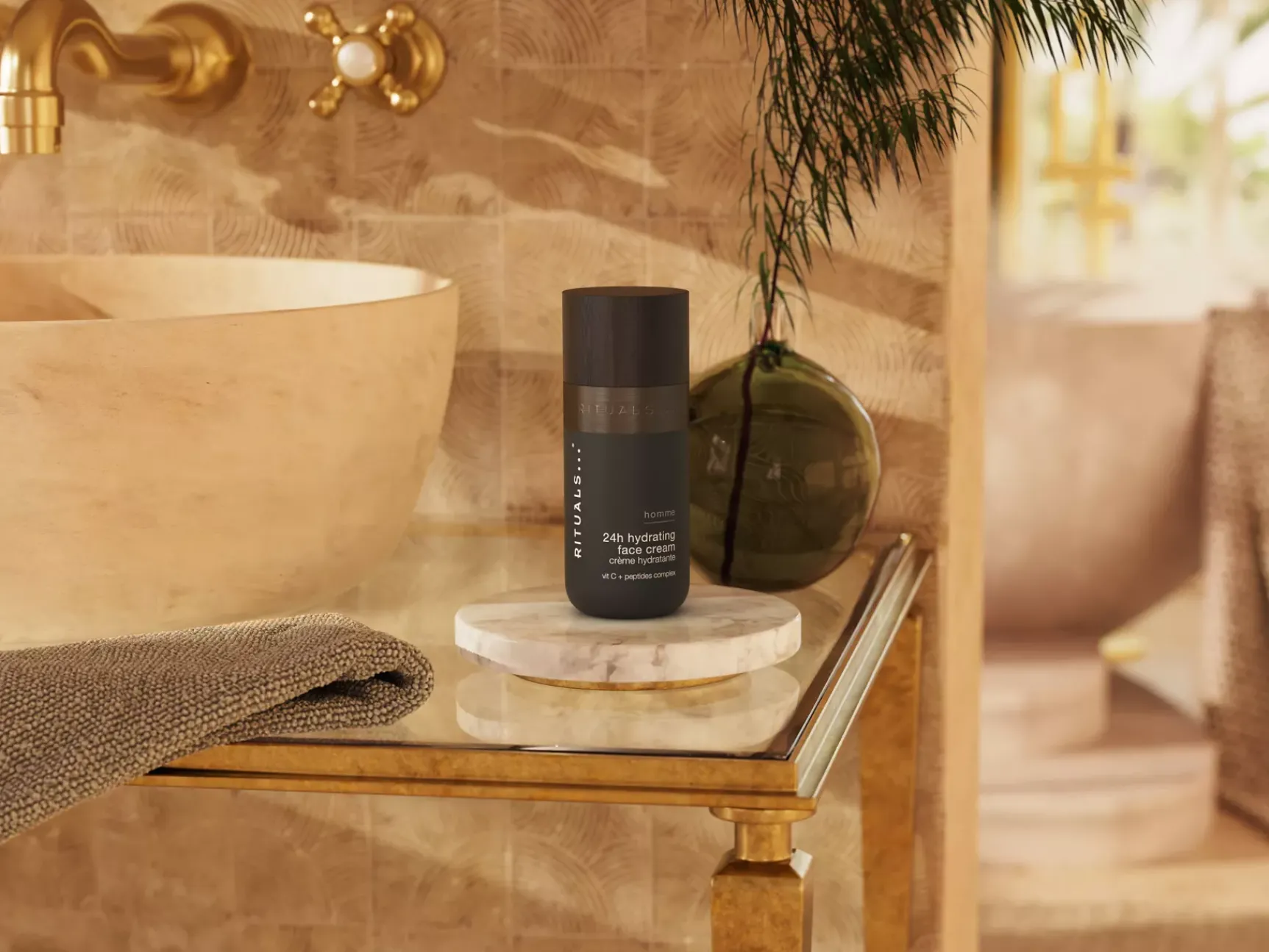 Clearance Rituals Hydrating Gel Cream