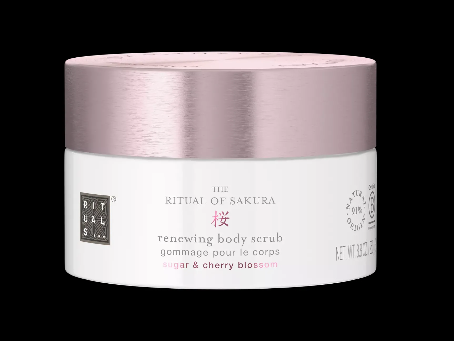 Outlet Rituals Sugar Body Polish